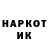 Амфетамин 97% Valeri Nesvetich