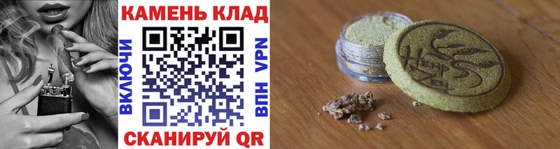 как найти закладки  Северская  кракен ONION  ГАШИШ убойный 