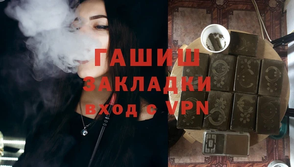 прущие грибы Козельск