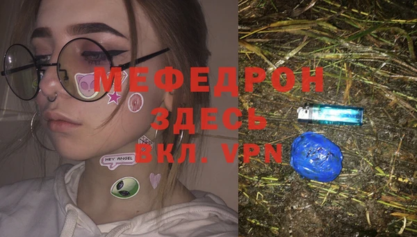 прущие грибы Козельск