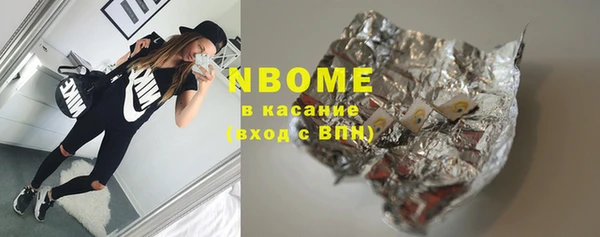 мефедрон VHQ Козловка