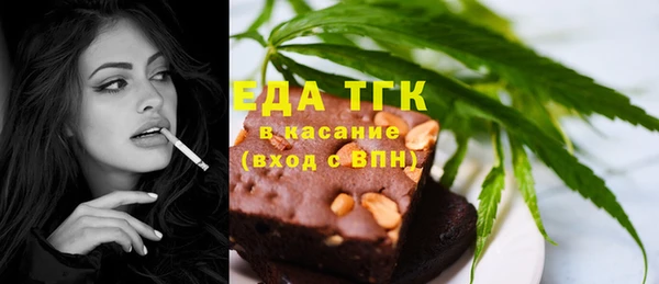 мефедрон VHQ Козловка
