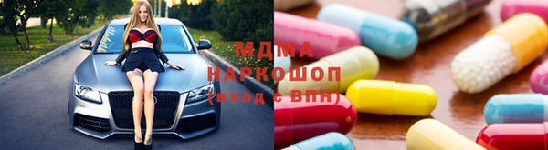 мефедрон VHQ Козловка