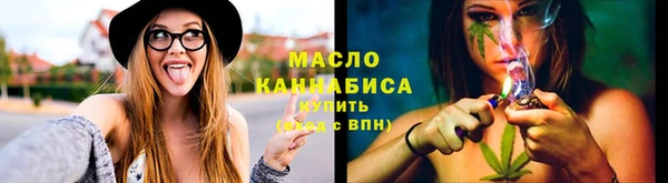 мефедрон VHQ Козловка
