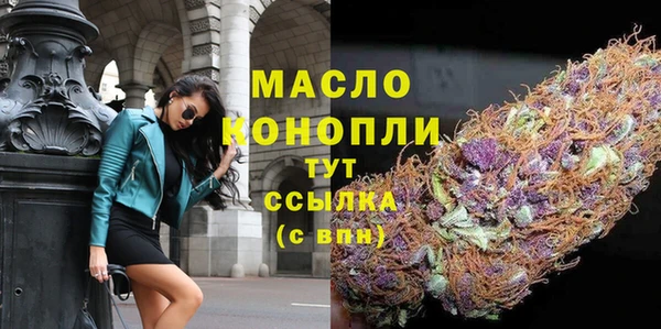 прущие грибы Козельск