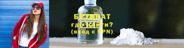 мефедрон VHQ Козловка