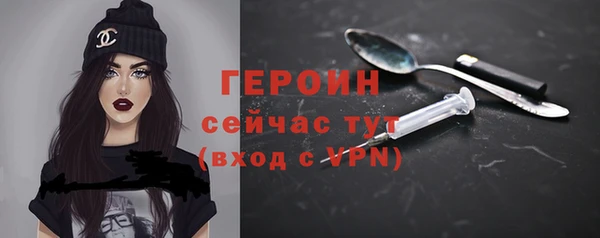 прущие грибы Козельск