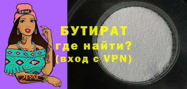 мефедрон VHQ Козловка