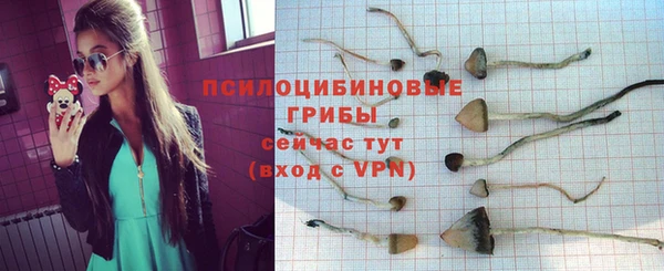 мефедрон VHQ Козловка