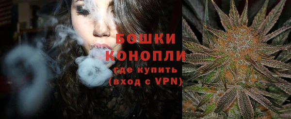 альфа пвп Кодинск