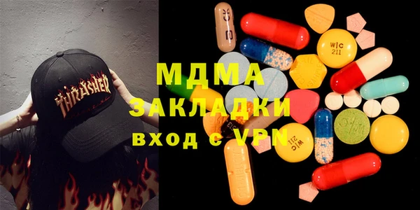 прущие грибы Козельск