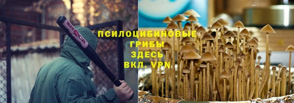мефедрон VHQ Козловка