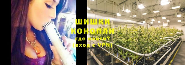альфа пвп Кодинск