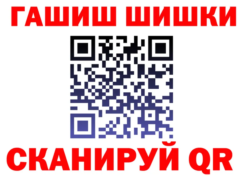 MDMA VHQ онион площадка KRAKEN Северская