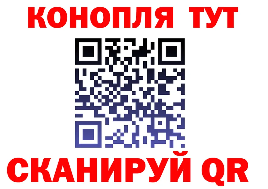 Cocaine VHQ ТОР это hydra Северская