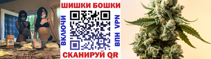МАРИХУАНА MAZAR  цена   Северская 